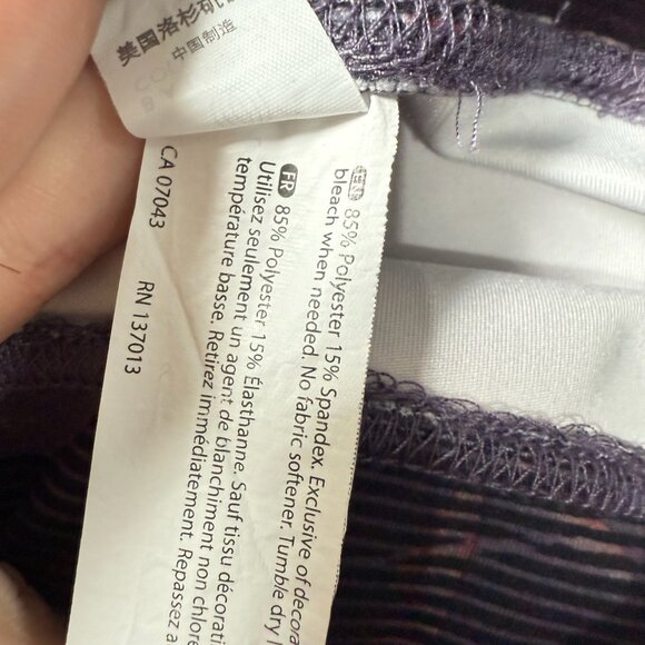 Balance Collection Womens High-Waist Floral Print Leggings Medium Yoga Activewea - Picture 4 of 6